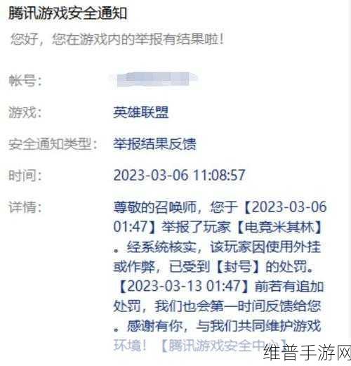 2024无限火力更新公告：2024无限火力玩法全新升级，战斗体验大优化！【专题】