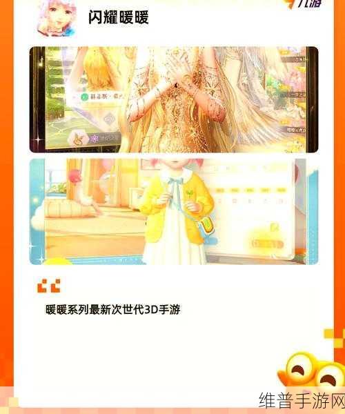 独奏骑士国际服下载，动作角色扮演游戏的极致体验