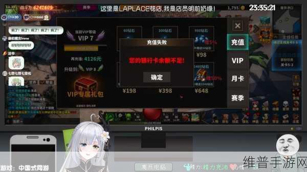 深夜18 网站:深夜18 游戏【专题】