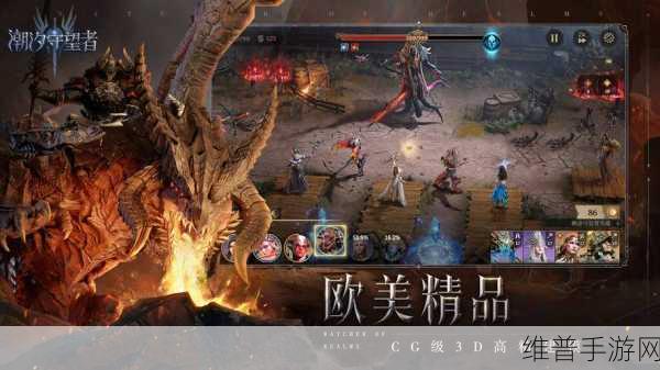 欧美精产国品一二三类产品特点：欧美精品手游：三大类型特色玩法解析【专题】