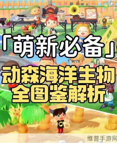 蜀山传奇锁妖塔玩法全解析