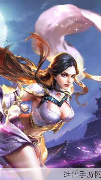 露娜皮肤去布料:露娜限定皮肤:星光舞裙【专题】