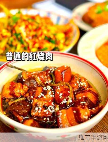 梦想中餐厅下载，美食与消除碰撞的休闲新体验
