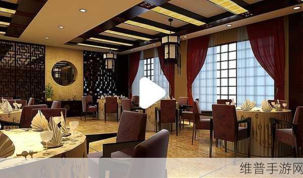 梦想中餐厅下载，美食与消除碰撞的休闲新体验