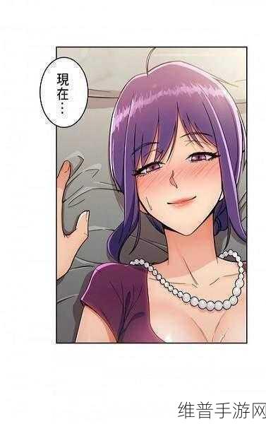 羞羞漫画2022最新登录地址：漫画乐园：2022全新版本上线【专题】