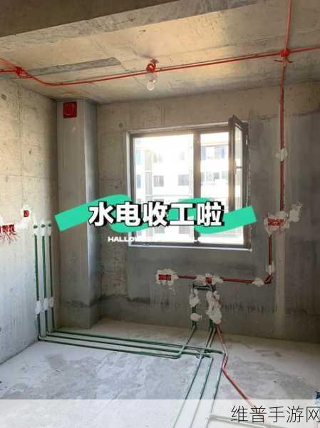 水电工人的绝遇中文字：水电工人求生大冒险【专题】