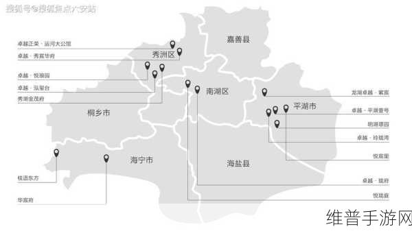 搞机的软件直接打开嘉兴不用登录：嘉兴本地生活一键直达【专题】