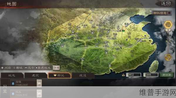 三国志战略版 S5 曹魏称霸之路
