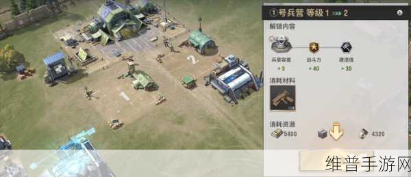军队冲突下载安装，解锁趣味休闲闯关新体验