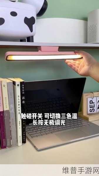 506寝室的灯灭了以后第9部分：深夜寝室：第9章【专题】
