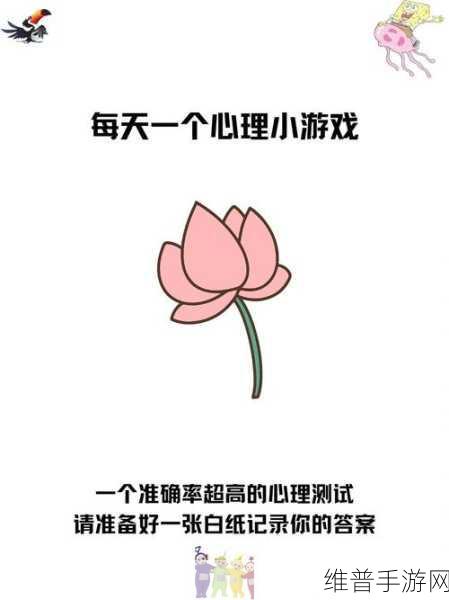 抗压脑筋急转弯下载，解锁非常有趣的益智休闲新体验