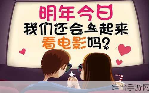 数学弹幕下载，解锁休闲游戏新乐趣的绝佳选择