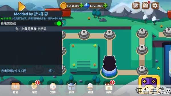 刀剑勇士无限金币钻石版，Q版横版闯关手游全攻略
