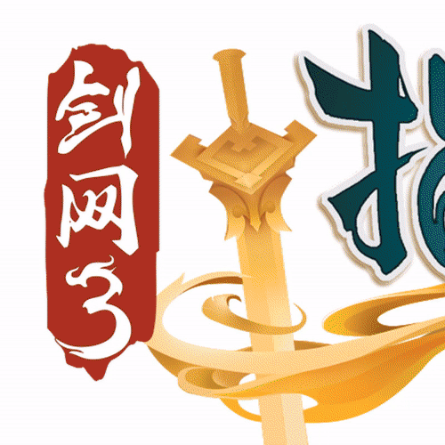 国精产品一二三线免费：精品国产手游免费畅玩【专题】