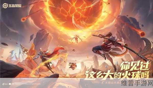 炮轰数字山游戏下载,解压新选择,畅享数字世界的乐趣