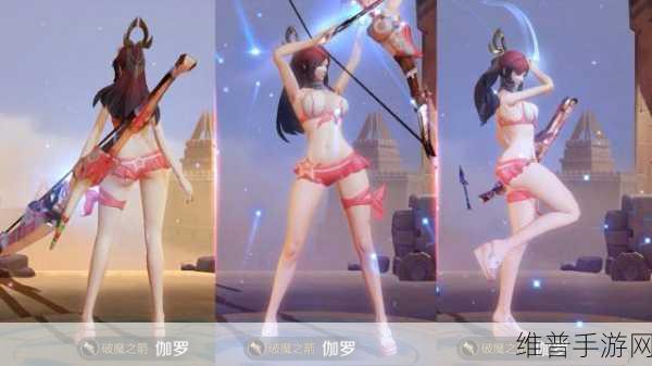 伽罗あちゃんが腿法娴熟：伽罗大神秀出完美腿法【专题】