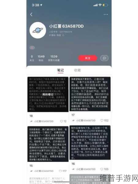 伊甸园一路二路三路四路：```【专题】