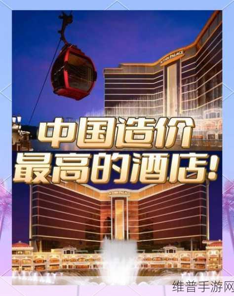 澳门大但38人文艺术:澳门艺术探险:38处人文瑰宝【专题】