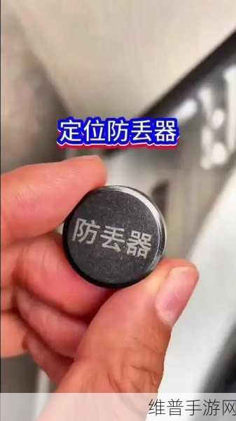 漫蛙防丢失2024：漫蛙寻物 - 智能防丢神器【专题】