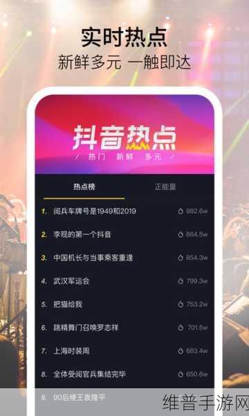 黄视频app：快乐视频【专题】