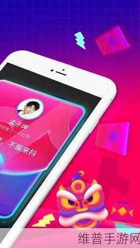 黄视频app：快乐视频【专题】