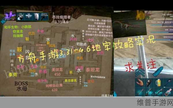 铠甲武士的征途，深入地牢式闯关冒险手游全攻略