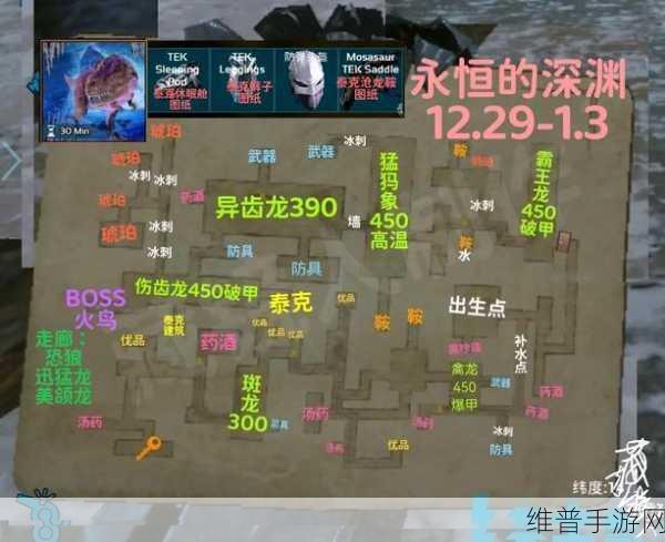 铠甲武士的征途,深入地牢式闯关冒险手游全攻略