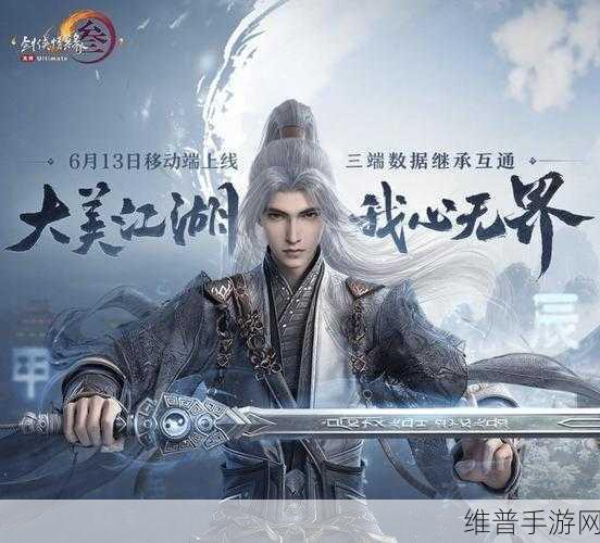 国产卡一卡二在线观看：热门手游畅玩中心【专题】