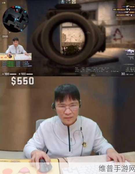 暴躁老阿姨CSGO的成长记：枪战女神：我的FPS逆袭之路【专题】