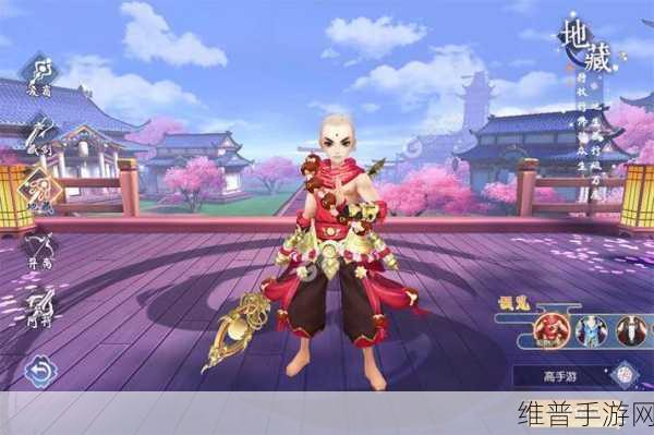 九州幻境城手游披风系统深度解析与养成指南
