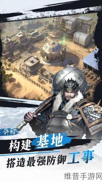 盛世皇朝OPPO客户端下载，探索极致角色扮演手游的奇妙之旅