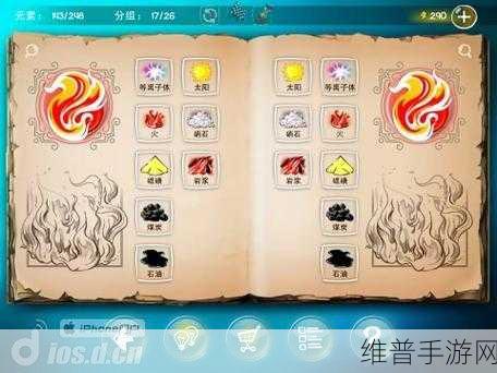 涂鸦线连接点下载，探索这款超好玩的划线游戏深度攻略