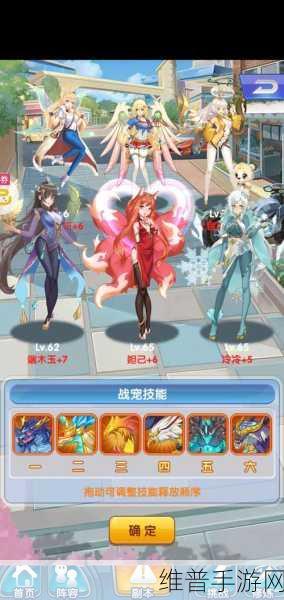 校花梦工厂，美少女手游下载全攻略，解锁非凡养成之旅