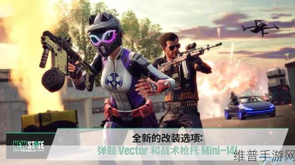 射击猎人生存战场安卓版下载，探索生存射击冒险的极致体验