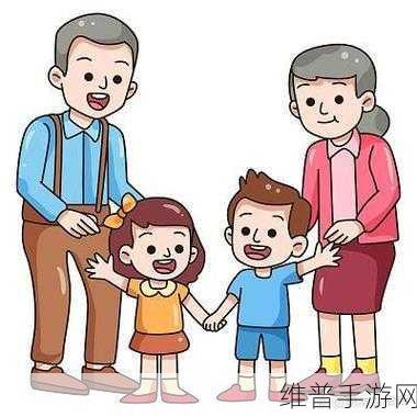 外婆让孙女接客漫画：外婆的客栈奇遇记【专题】