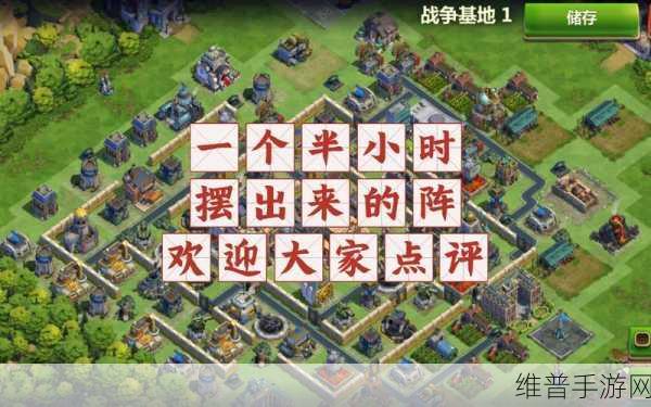 战争与文明战术兵力：战争与文明：帝国征服【专题】