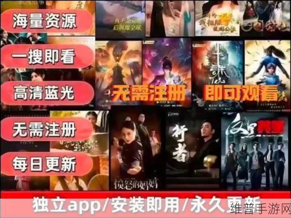 96533影视剧免费观看看播：96533影视-追剧看片神器【专题】
