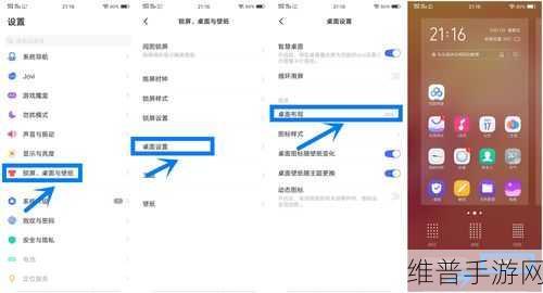 搞机恶心十分钟：十分钟玩转手机设置【专题】