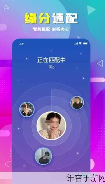 成品人短视频app推荐一下：2024最火爆短视频交友APP推荐【专题】