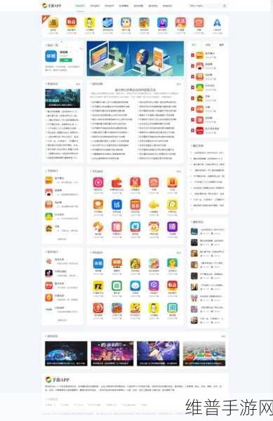 成品源码网站w灬源码：热门手游源码资源库【专题】
