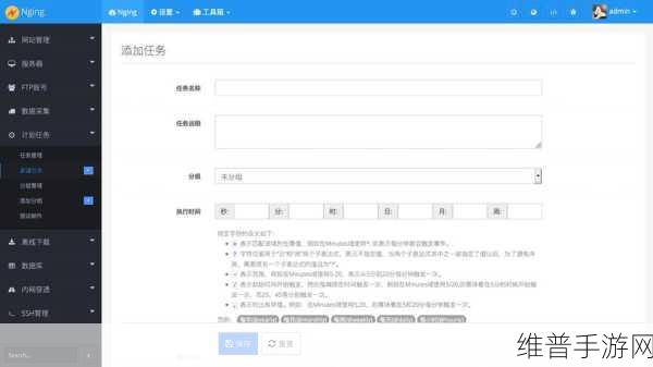 成品源码网站w灬源码：热门手游源码资源库【专题】