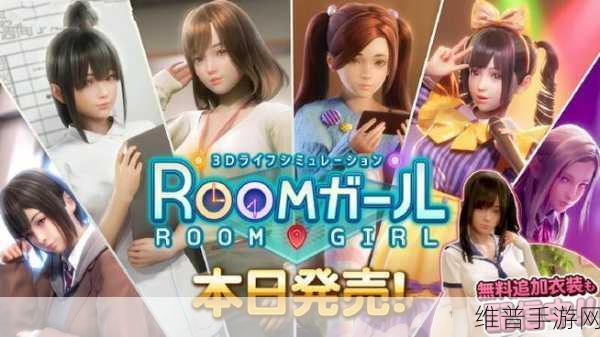 i社新游戏：i社新作上线，立即下载体验【专题】