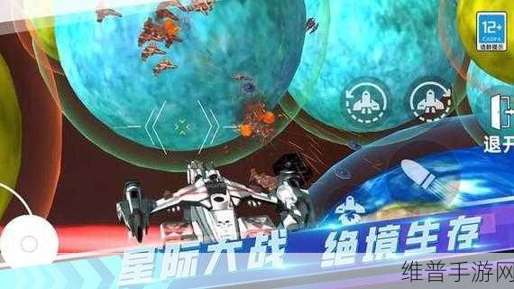 王牌战争果盘游戏下载，探索高自由度拟真末日生存沙盒手游的极致体验