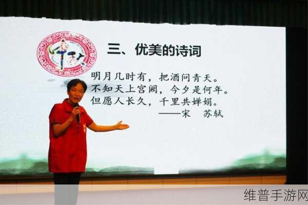 儿子日他亲妈妈出自哪首诗：诗词中的亲情故事【专题】