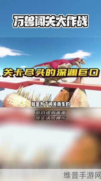 一个吃上面一个舔下面：双人配合闯关大作战【专题】