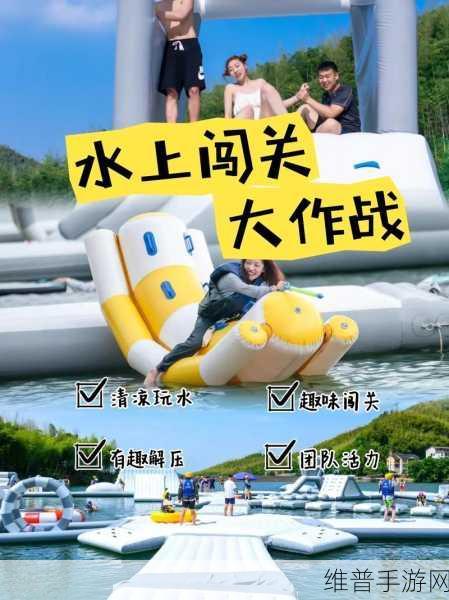 一个吃上面一个舔下面：双人配合闯关大作战【专题】
