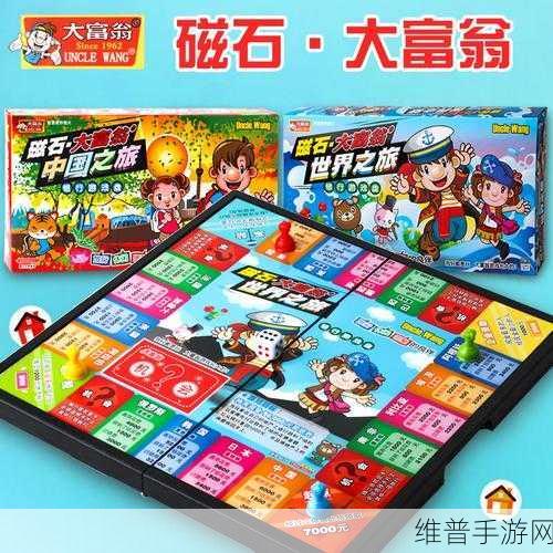 梦游者玩具世界，简约而不简单的闯关之旅——手游下载全攻略