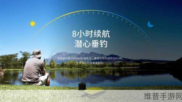 Fish Master安卓下载，探索清新休闲的钓鱼之旅