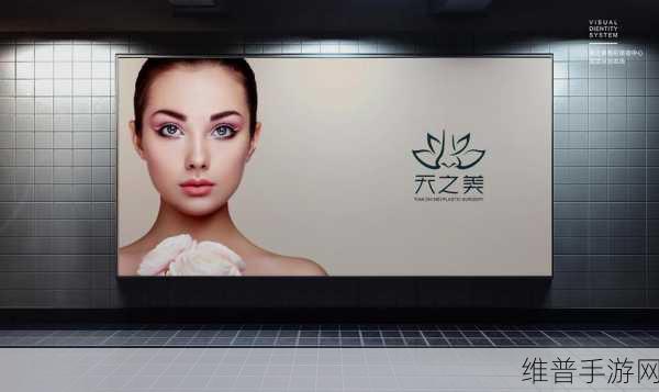 天之美传媒入口:天之美直播【专题】