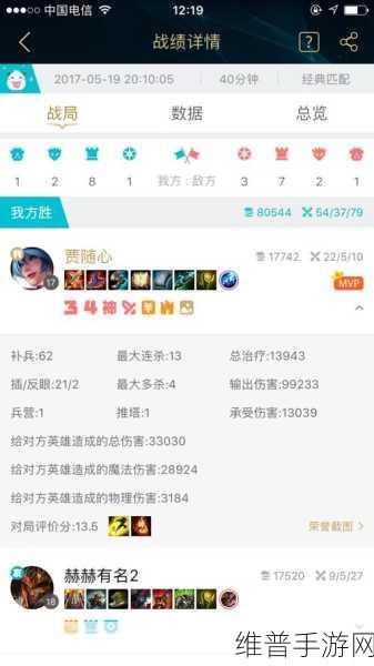 琴女逆风出装与天赋指南，扭转战局的关键